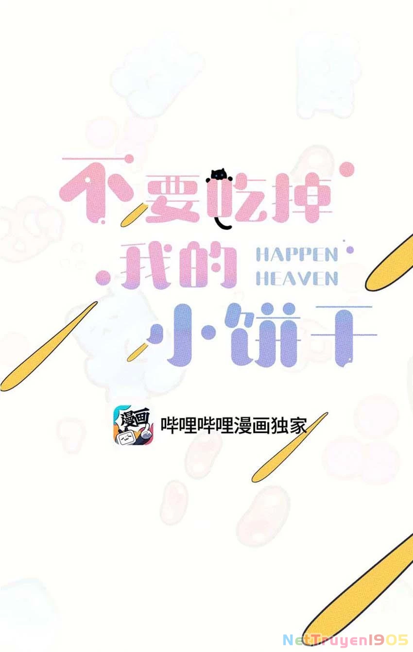 Hộp Bánh Quy Định Mệnh Chapter 26 - 12