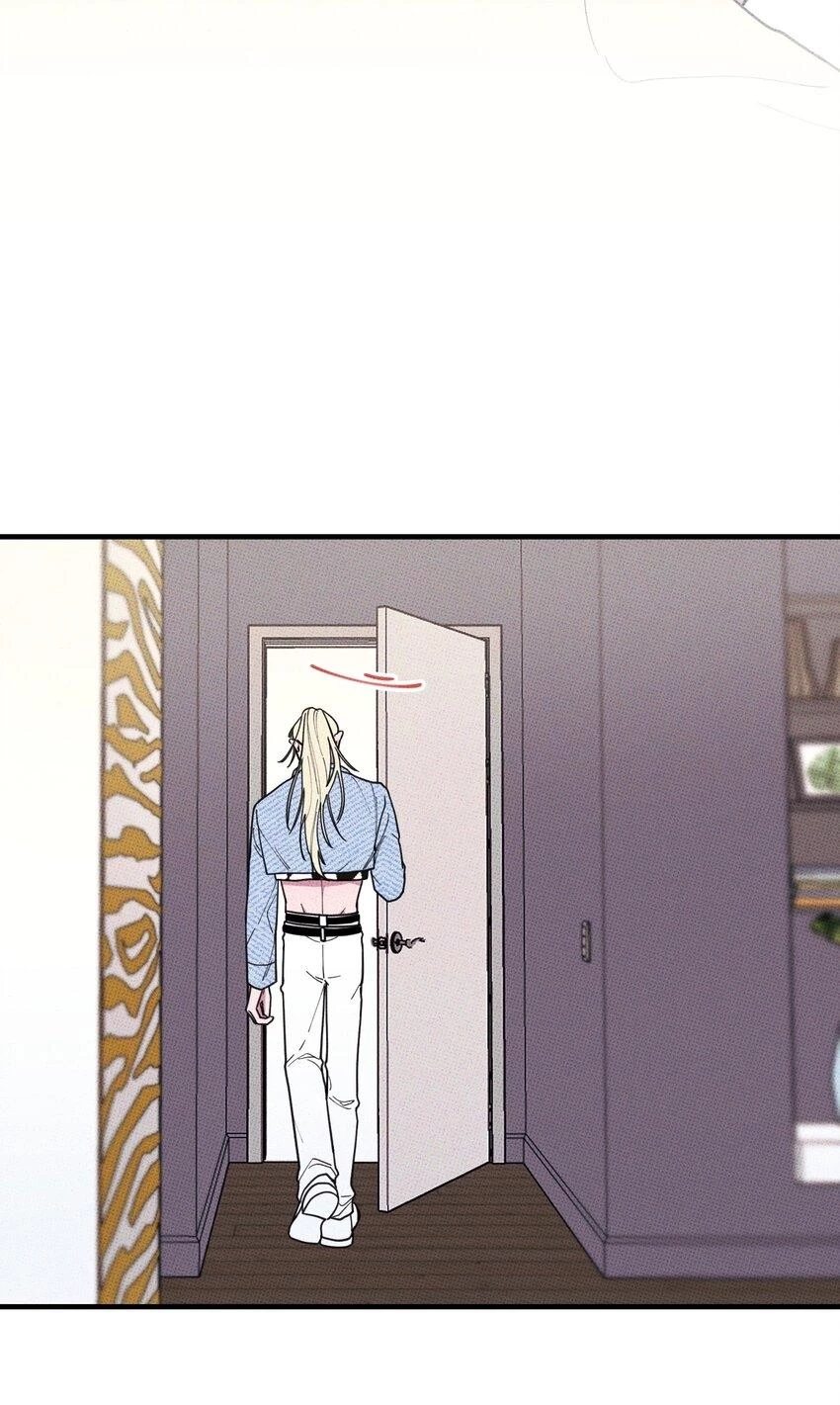 Hộp Bánh Quy Định Mệnh Chapter 27 - 4