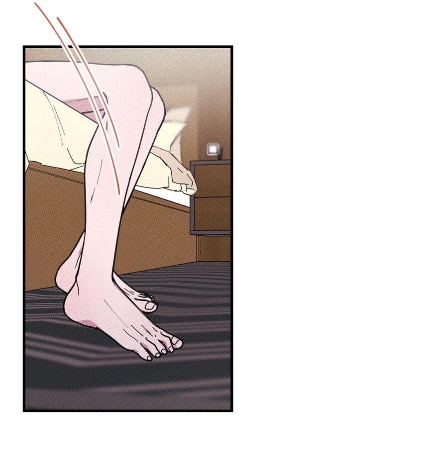 Hộp Bánh Quy Định Mệnh Chapter 27 - 6