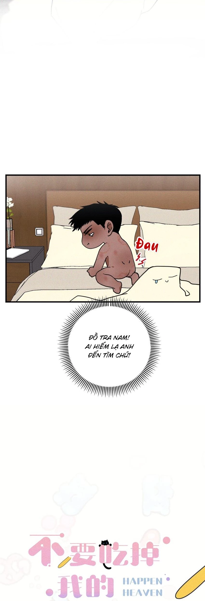 Hộp Bánh Quy Định Mệnh Chapter 27 - 12