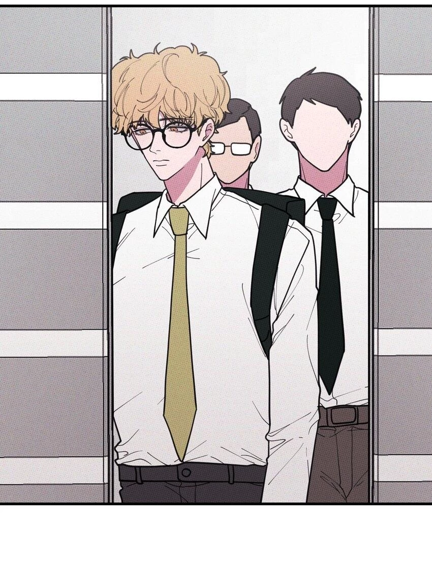 Hộp Bánh Quy Định Mệnh Chapter 27 - 17