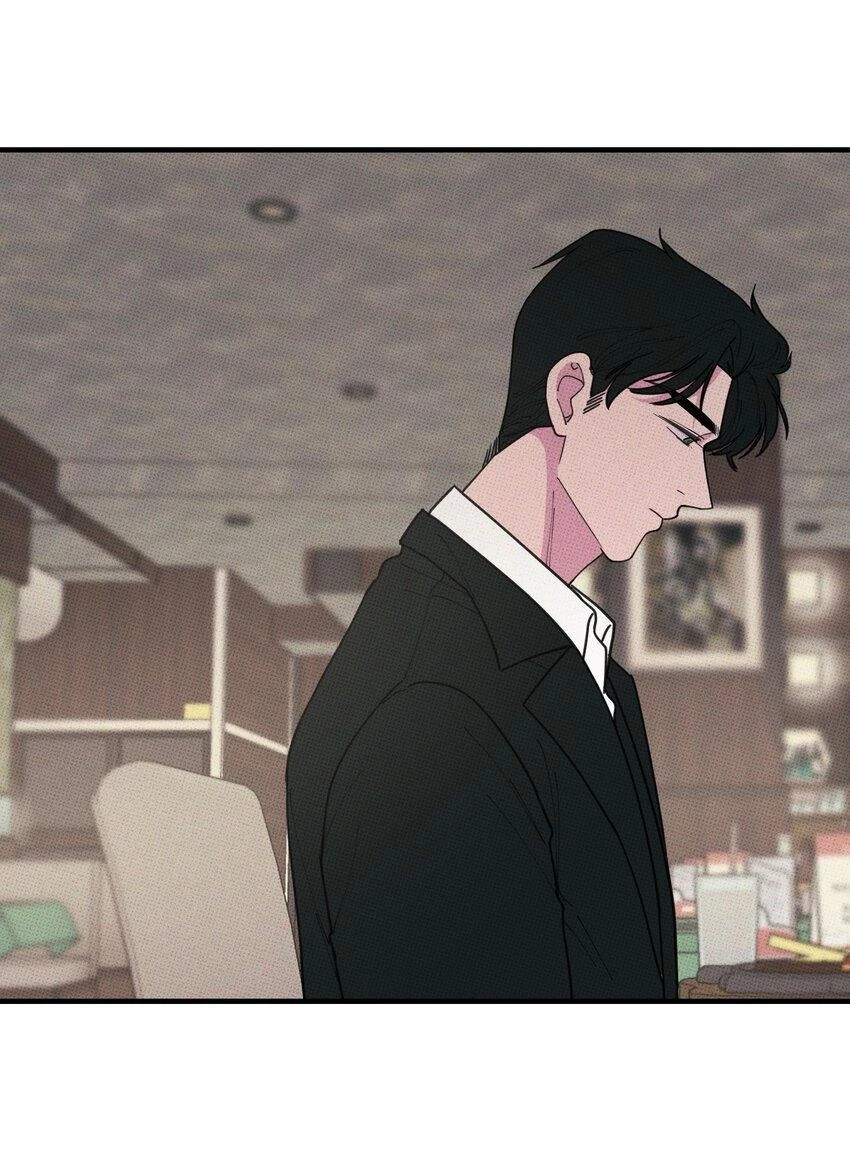 Hộp Bánh Quy Định Mệnh Chapter 28 - 28