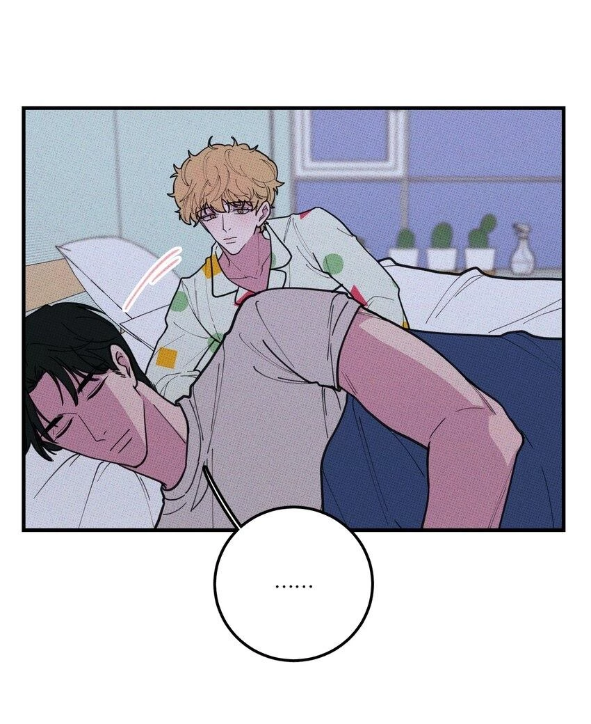 Hộp Bánh Quy Định Mệnh Chapter 29 - 20