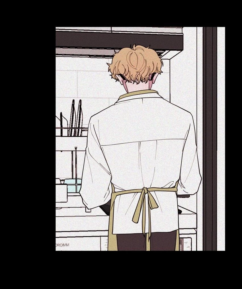 Hộp Bánh Quy Định Mệnh Chapter 29 - 39