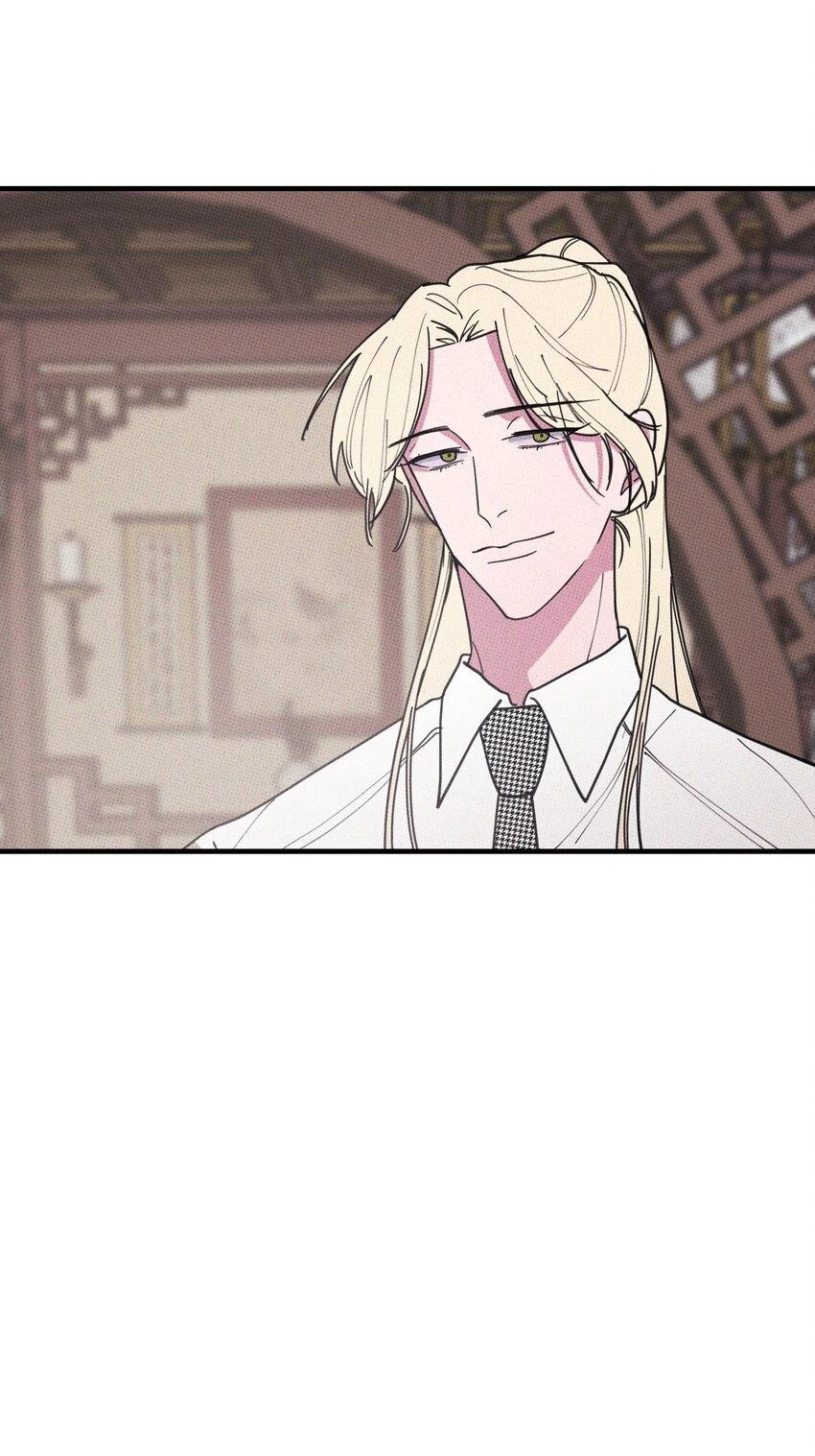 Hộp Bánh Quy Định Mệnh Chapter 30 - 22