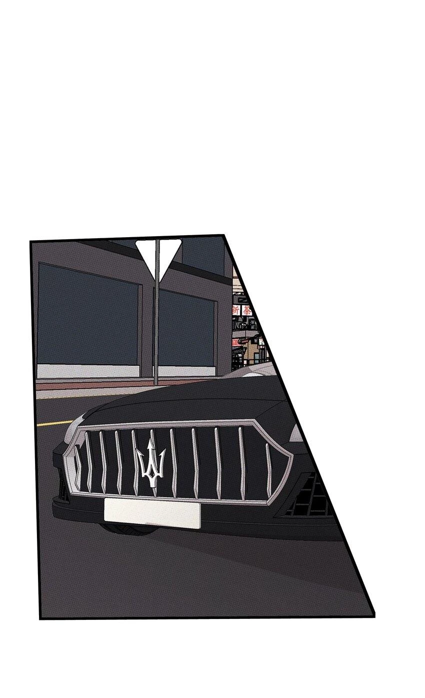 Hộp Bánh Quy Định Mệnh Chapter 30 - 23