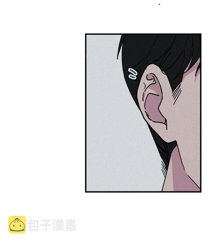 Hộp Bánh Quy Định Mệnh Chapter 30 - 34