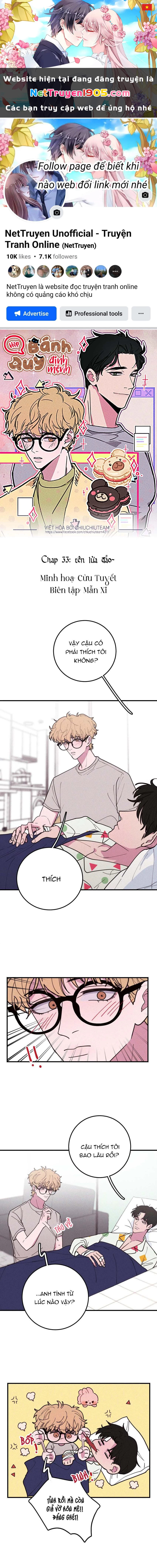 Hộp Bánh Quy Định Mệnh Chapter 33 - 1