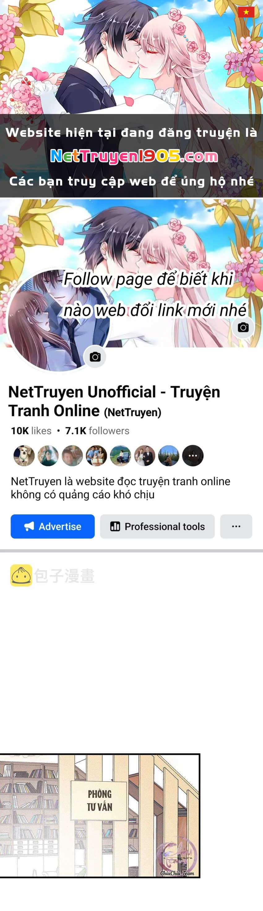 Hộp Bánh Quy Định Mệnh Chapter 34 - 1