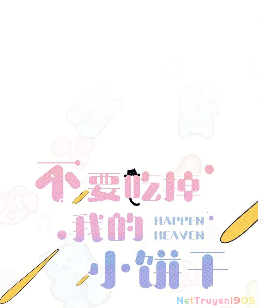 Hộp Bánh Quy Định Mệnh Chapter 34 - 9