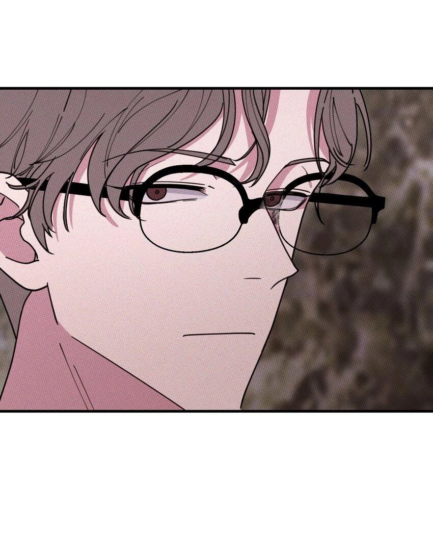 Hộp Bánh Quy Định Mệnh Chapter 34 - 16