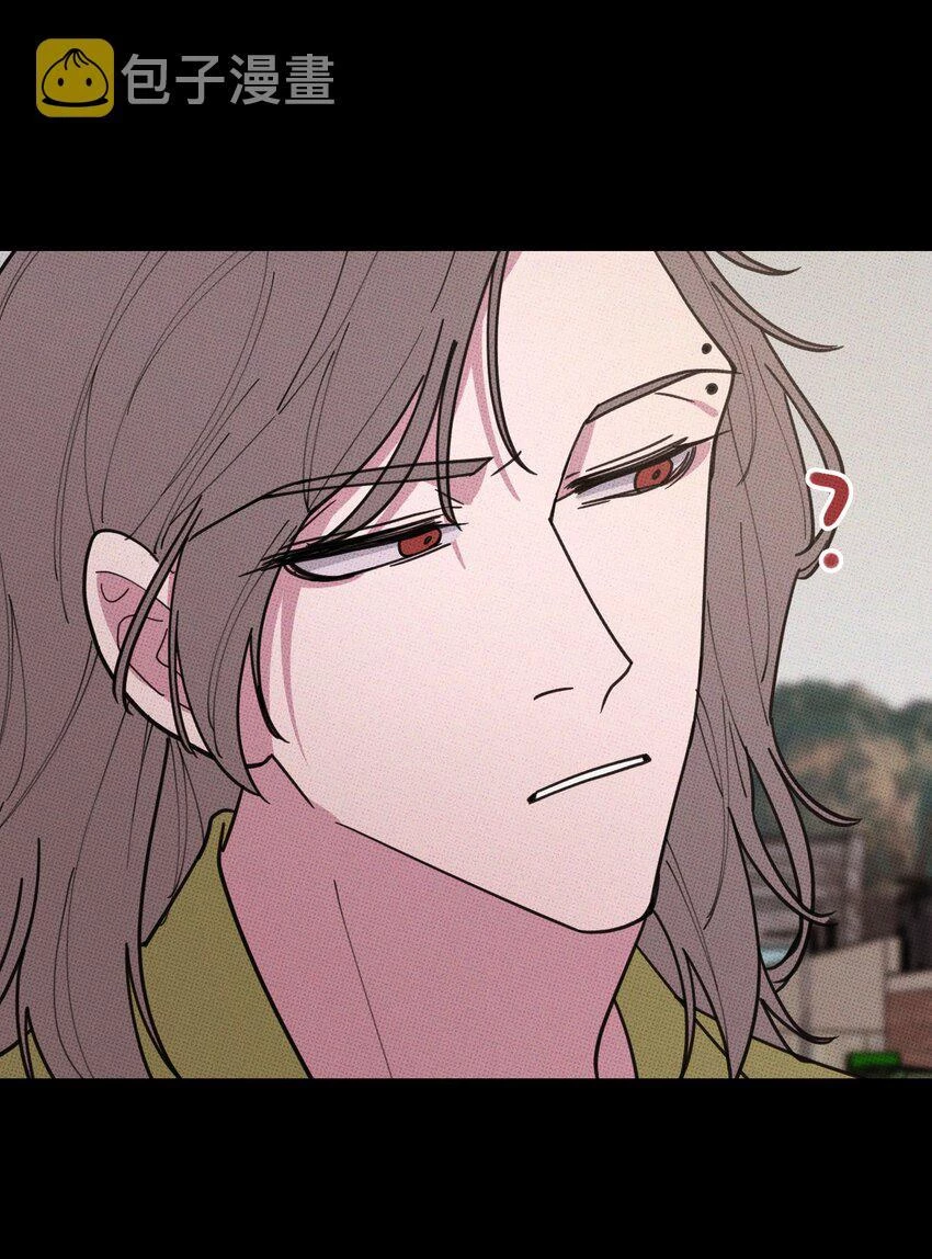 Hộp Bánh Quy Định Mệnh Chapter 34 - 22