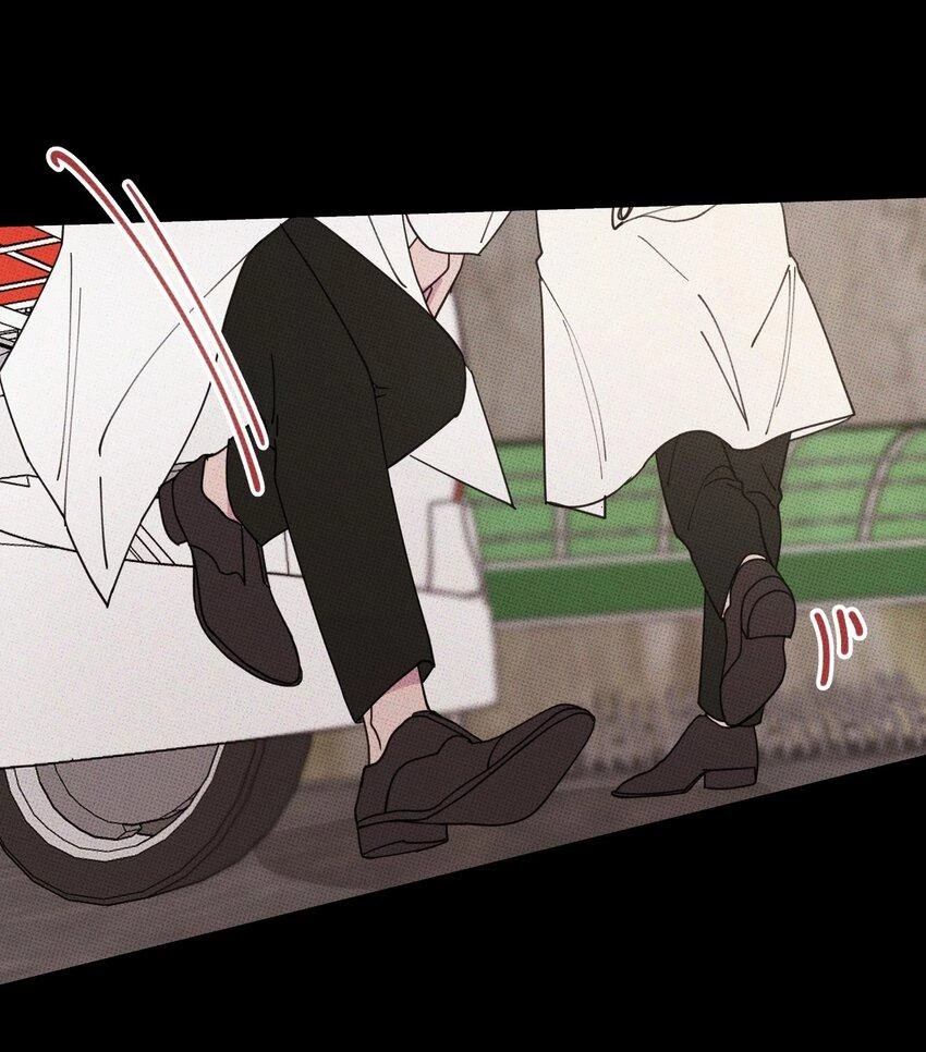 Hộp Bánh Quy Định Mệnh Chapter 34 - 23