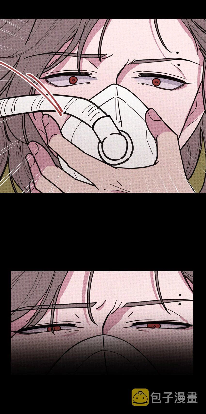 Hộp Bánh Quy Định Mệnh Chapter 34 - 26