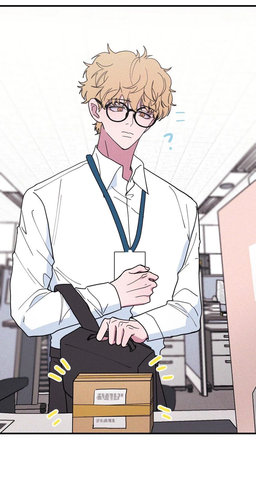 Hộp Bánh Quy Định Mệnh Chapter 35 - 2