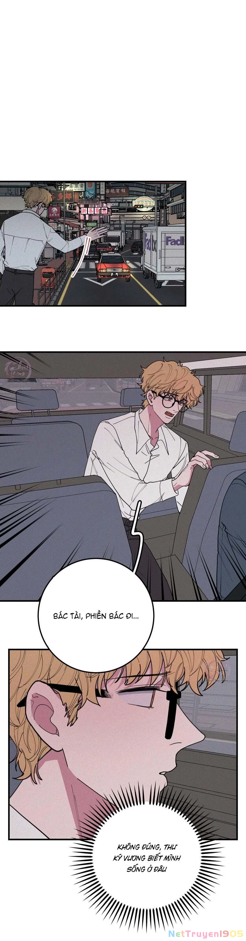 Hộp Bánh Quy Định Mệnh Chapter 36 - 14