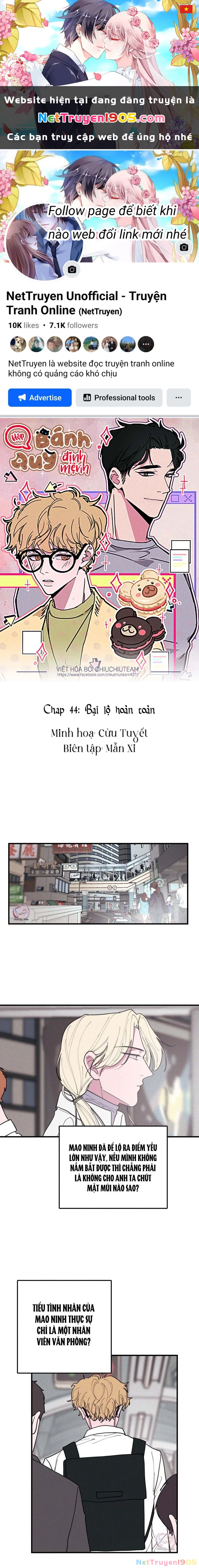 Hộp Bánh Quy Định Mệnh Chapter 44 - 1