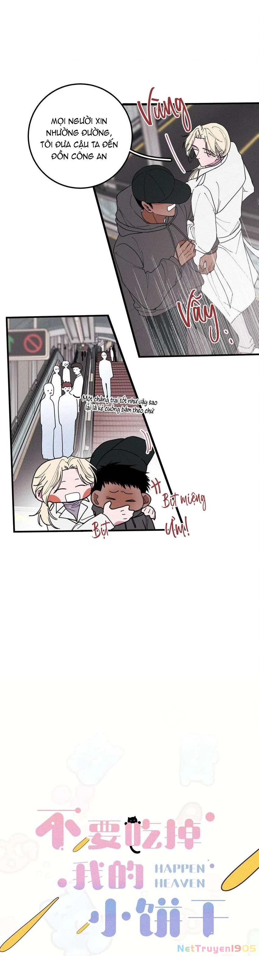 Hộp Bánh Quy Định Mệnh Chapter 44 - 4