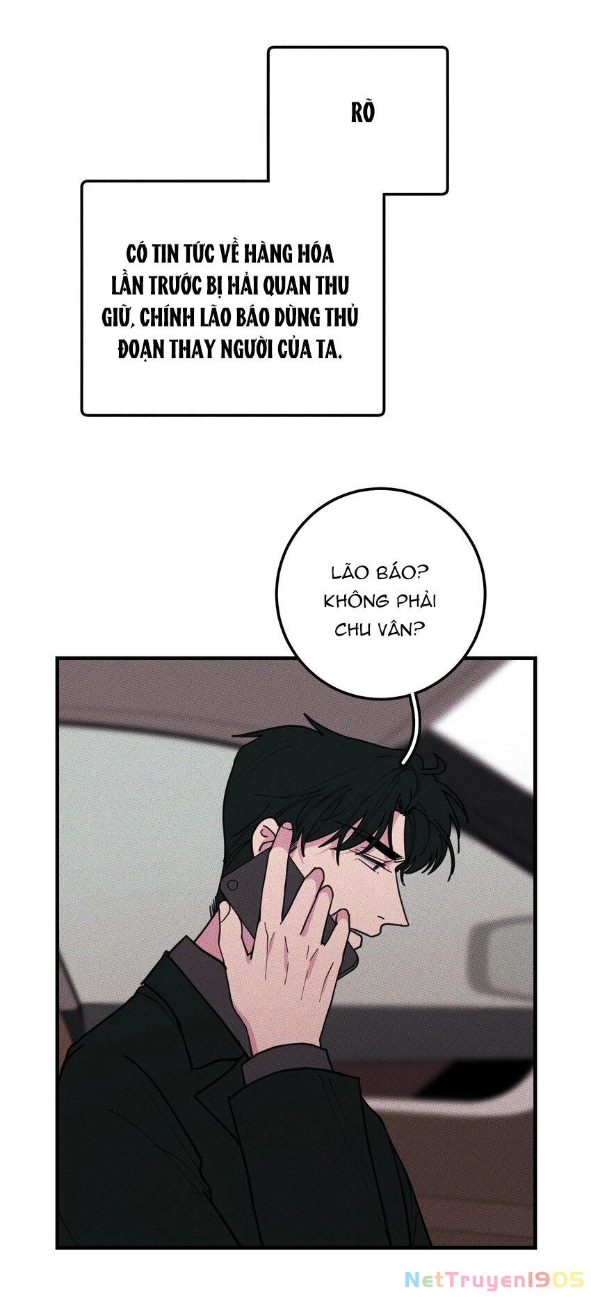 Hộp Bánh Quy Định Mệnh Chapter 46 - 6