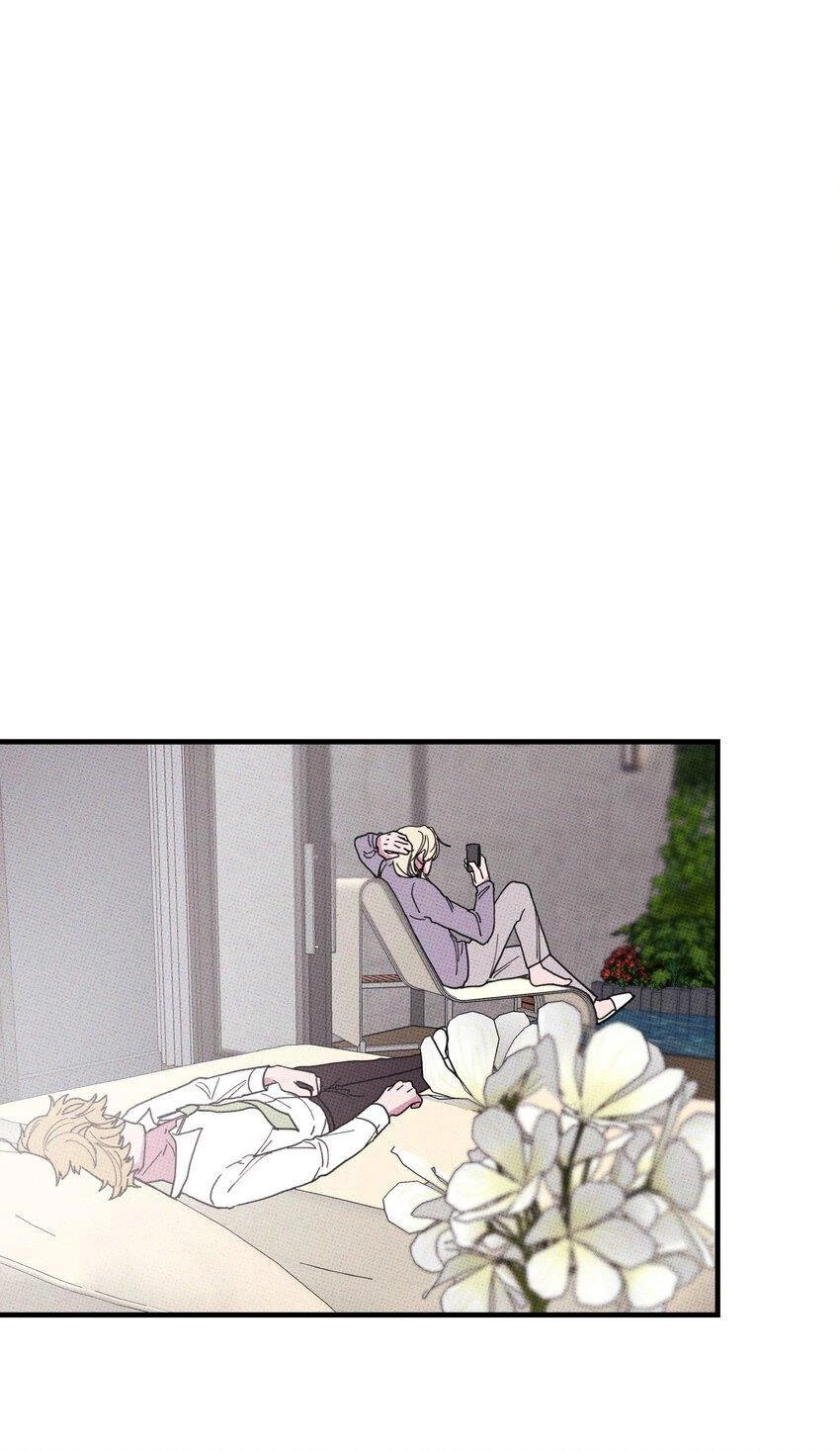 Hộp Bánh Quy Định Mệnh Chapter 46 - 14