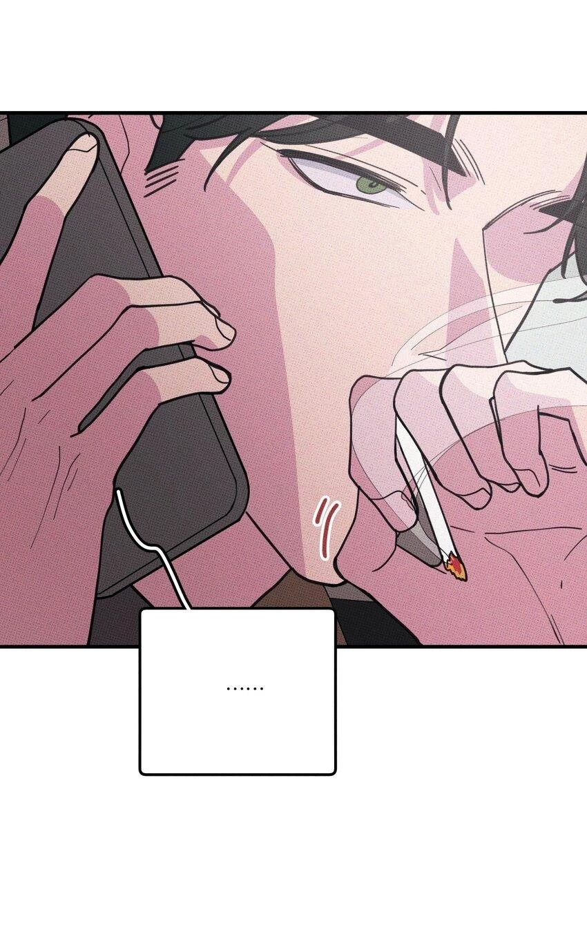 Hộp Bánh Quy Định Mệnh Chapter 46 - 23