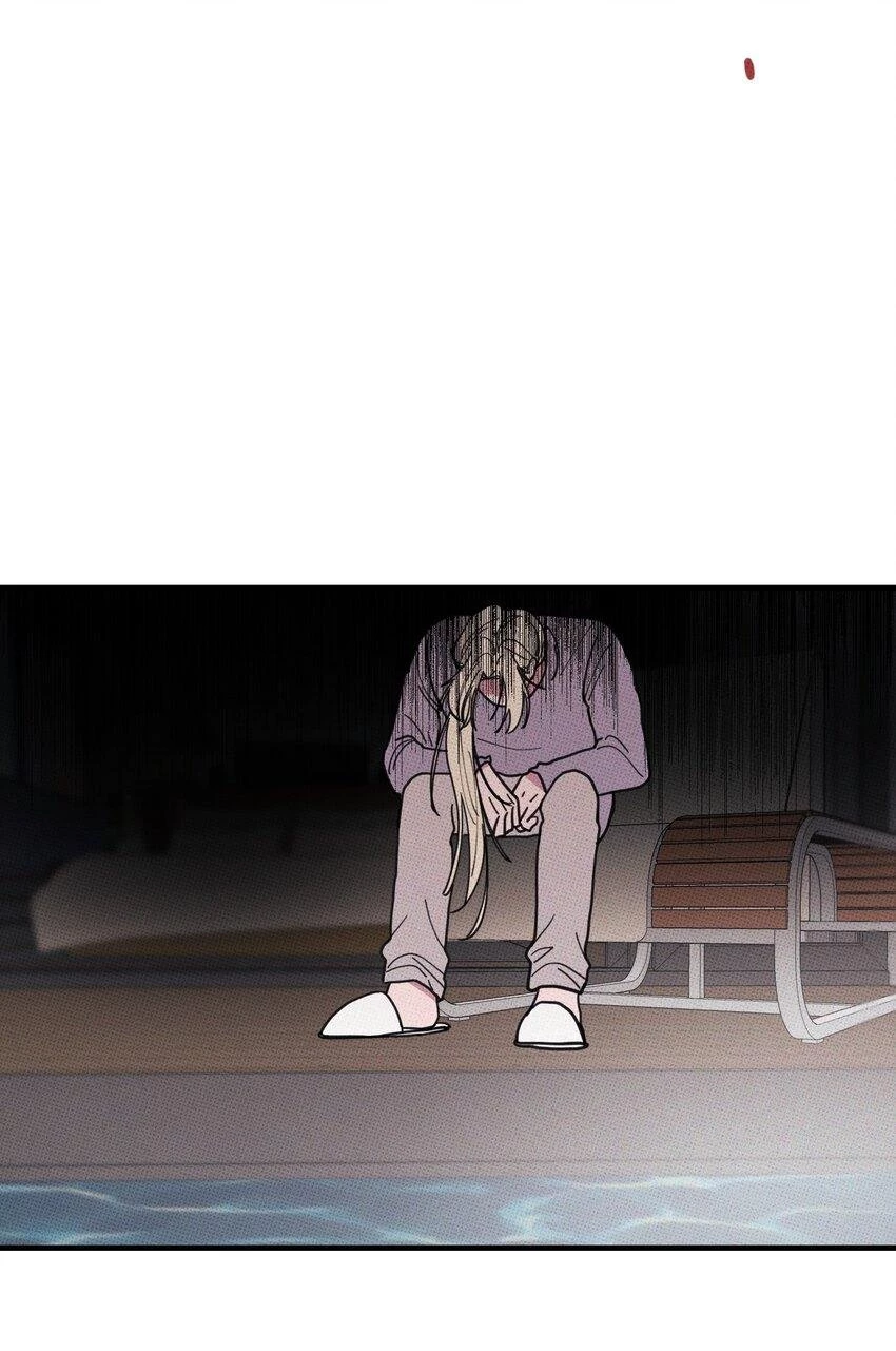 Hộp Bánh Quy Định Mệnh Chapter 46 - 26