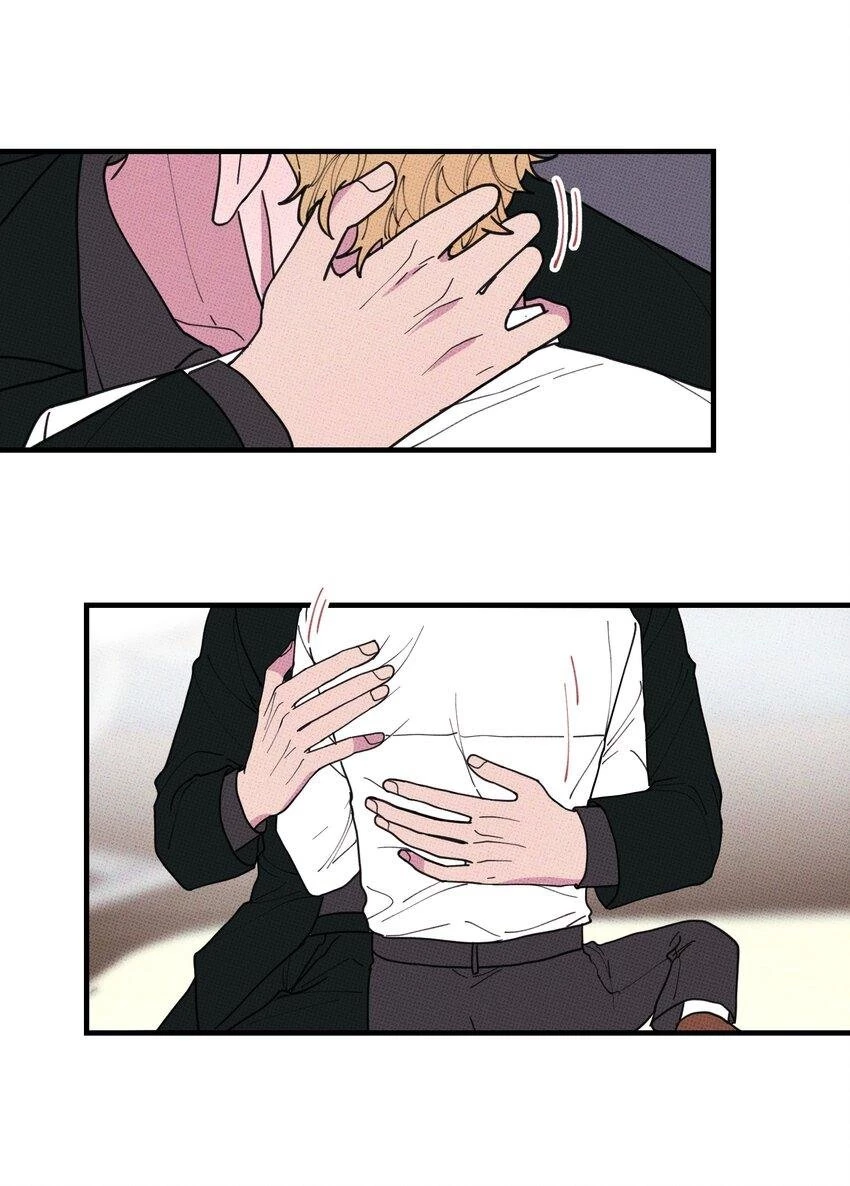 Hộp Bánh Quy Định Mệnh Chapter 47 - 13