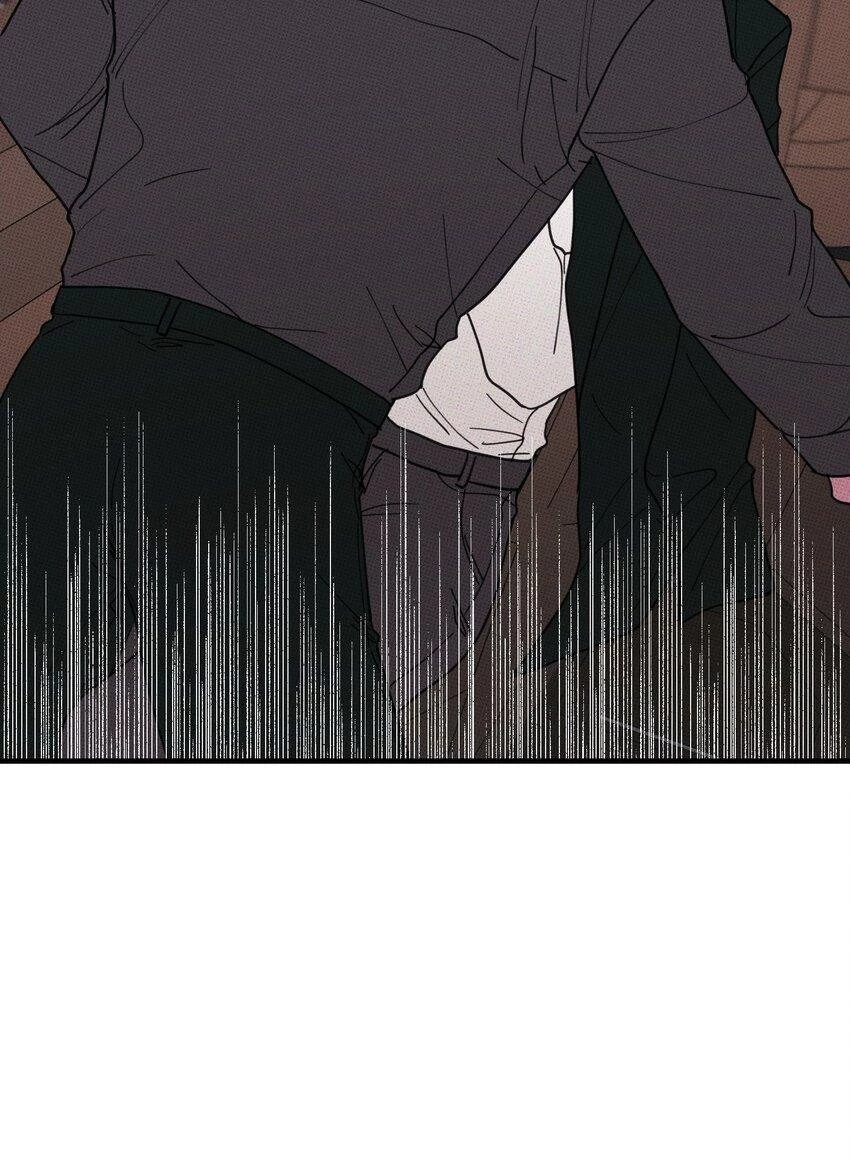 Hộp Bánh Quy Định Mệnh Chapter 47 - 33