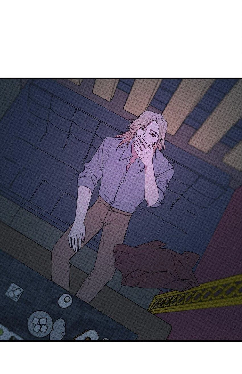 Hộp Bánh Quy Định Mệnh Chapter 47 - 40