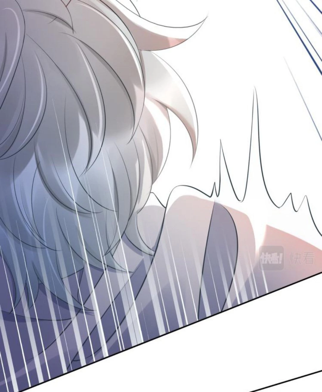 Một Ngụm Nuốt Trọn Thỏ Con Chapter 1 - 26