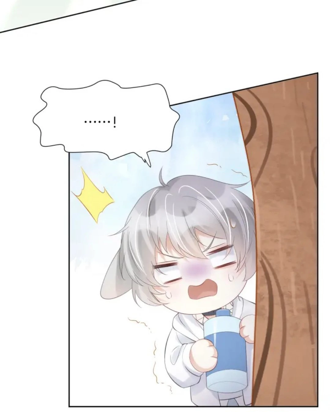 Một Ngụm Nuốt Trọn Thỏ Con Chapter 2 - 50