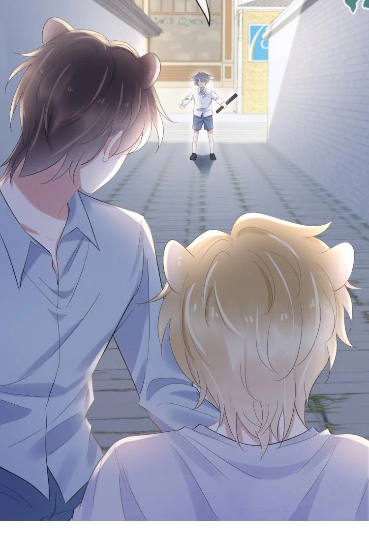 Một Ngụm Nuốt Trọn Thỏ Con Chapter 3 - 14