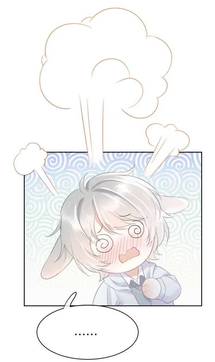 Một Ngụm Nuốt Trọn Thỏ Con Chapter 4 - 44