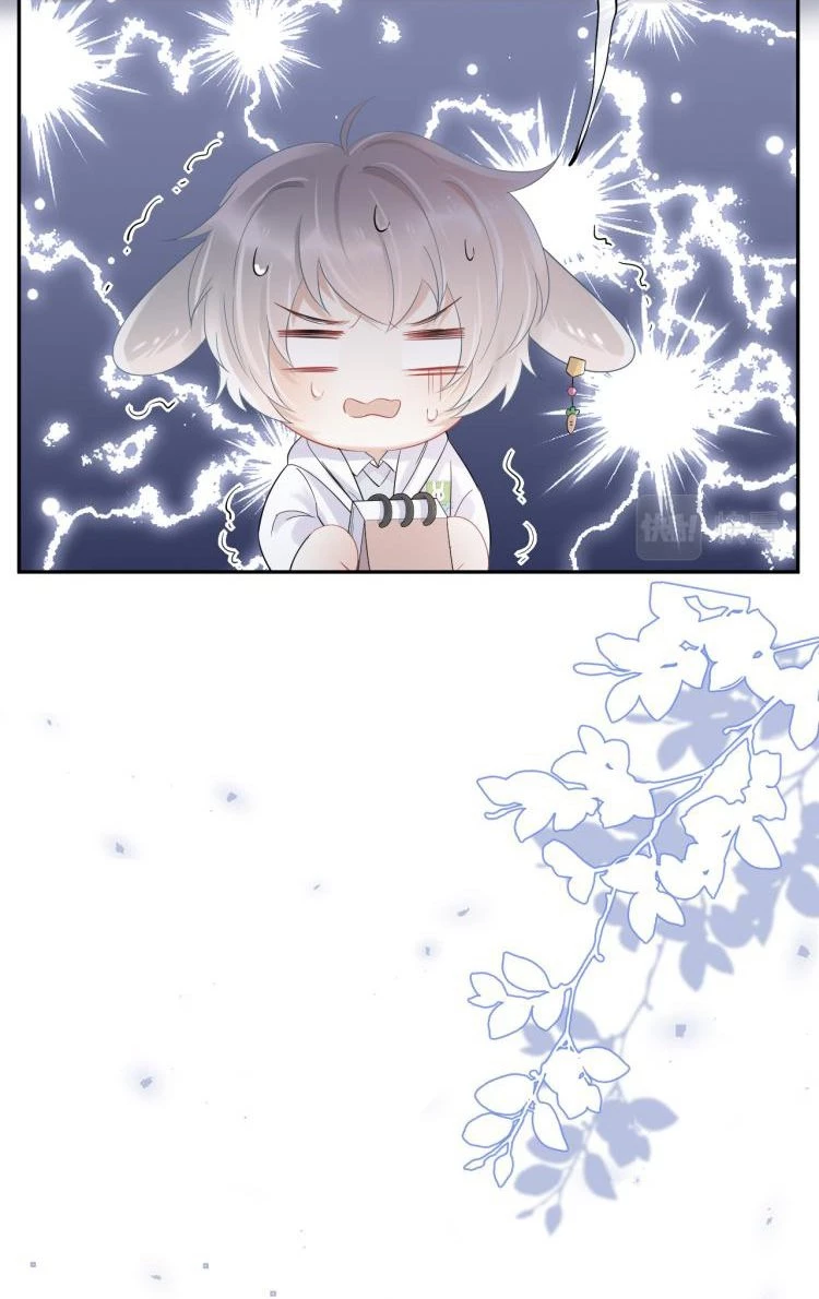 Một Ngụm Nuốt Trọn Thỏ Con Chapter 5 - 20