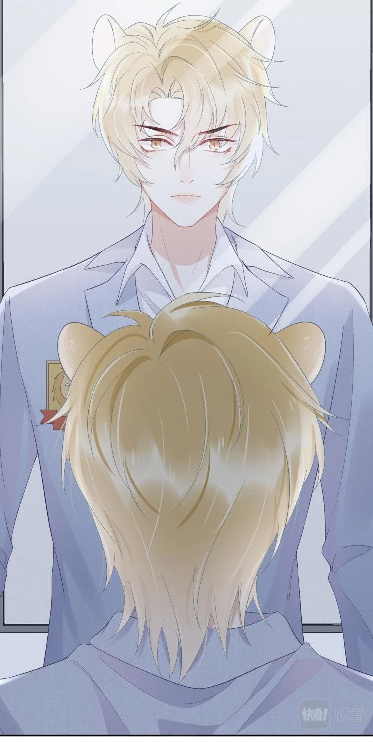 Một Ngụm Nuốt Trọn Thỏ Con Chapter 5 - 38