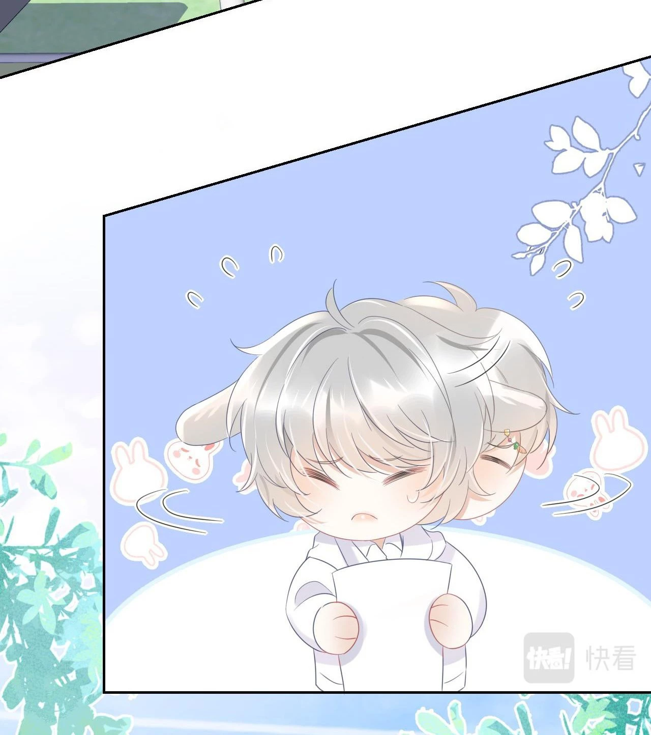 Một Ngụm Nuốt Trọn Thỏ Con Chapter 6 - 46