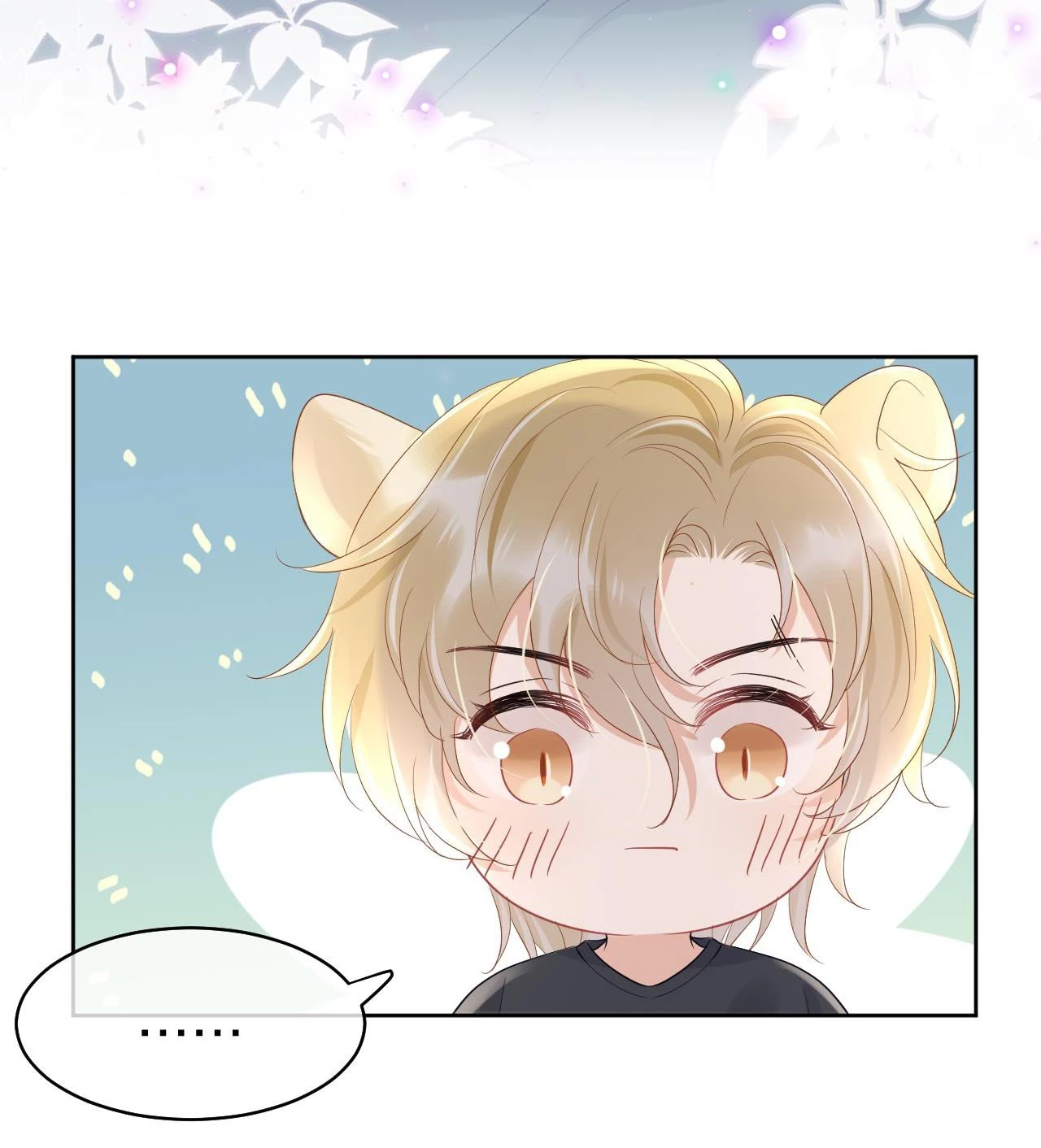 Một Ngụm Nuốt Trọn Thỏ Con Chapter 8 - 37