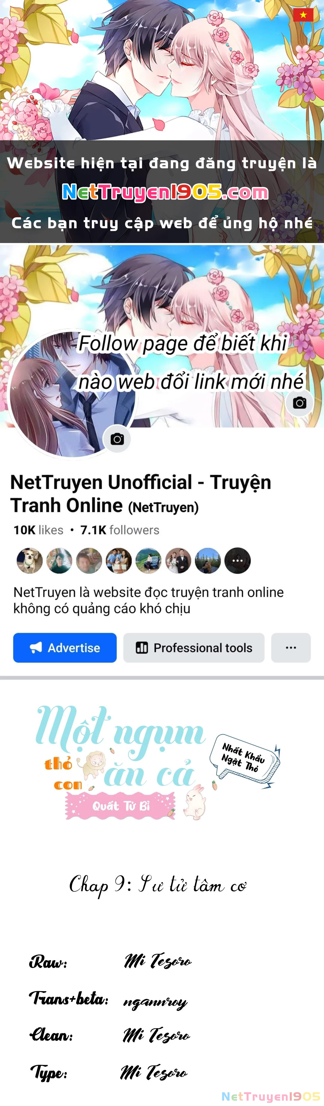 Một Ngụm Nuốt Trọn Thỏ Con Chapter 9 - 1