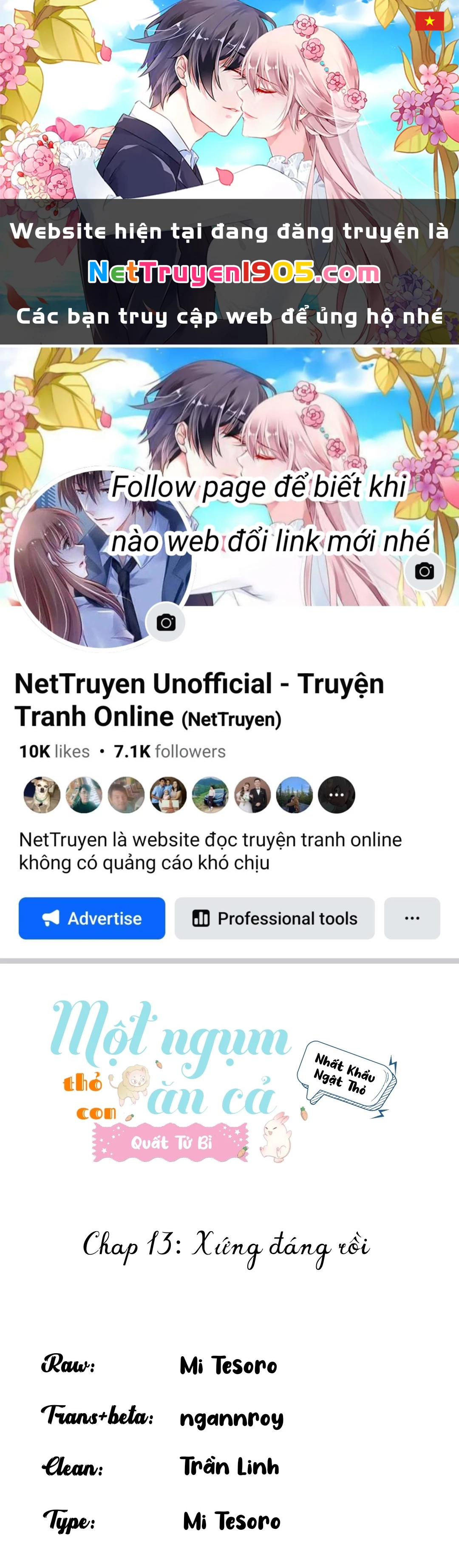 Một Ngụm Nuốt Trọn Thỏ Con Chapter 13 - 1