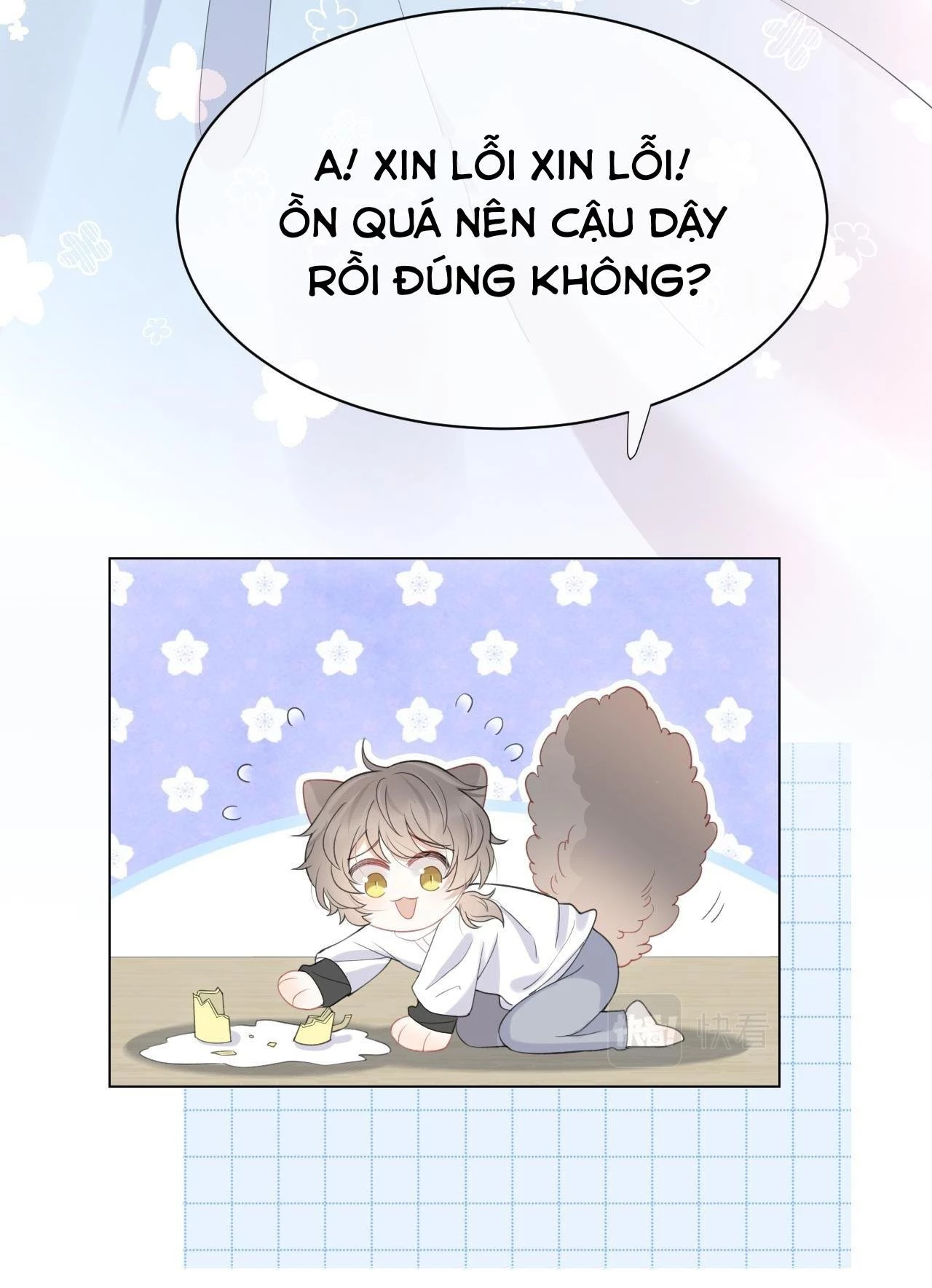 Một Ngụm Nuốt Trọn Thỏ Con Chapter 17 - 6