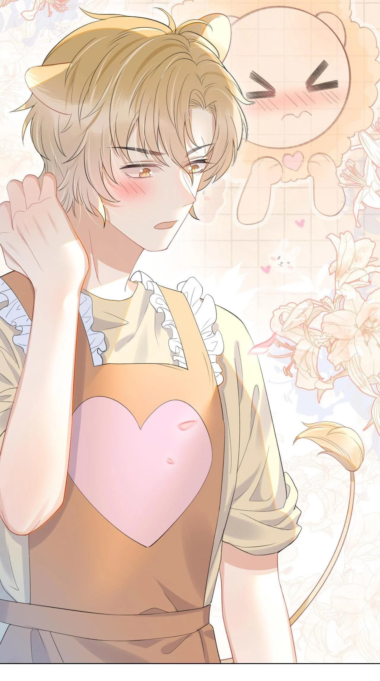 Một Ngụm Nuốt Trọn Thỏ Con Chapter 17 - 13