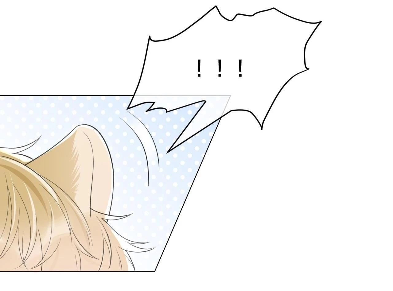 Một Ngụm Nuốt Trọn Thỏ Con Chapter 20 - 24