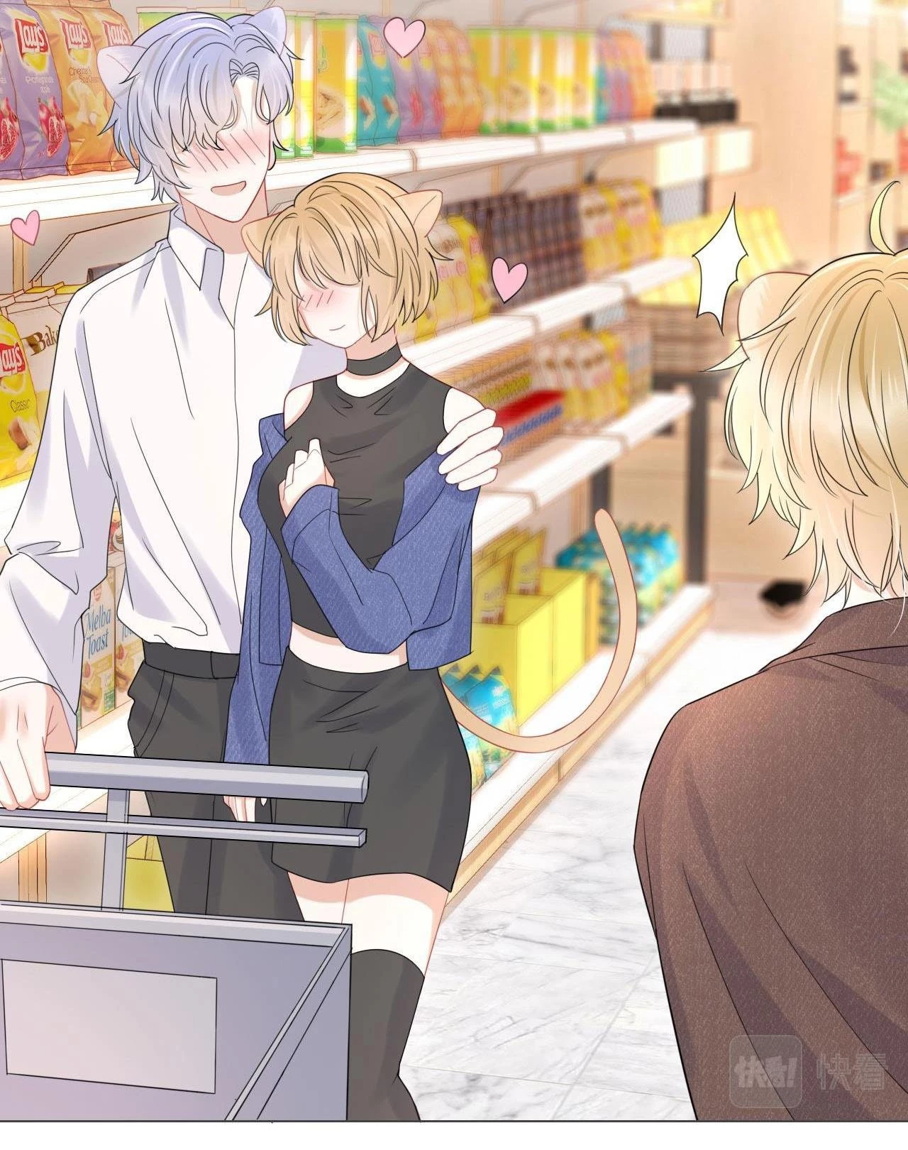 Một Ngụm Nuốt Trọn Thỏ Con Chapter 21 - 11