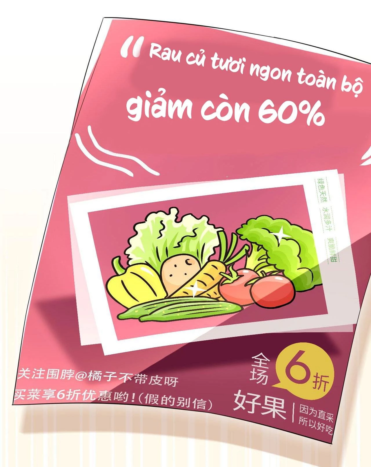 Một Ngụm Nuốt Trọn Thỏ Con Chapter 21 - 33