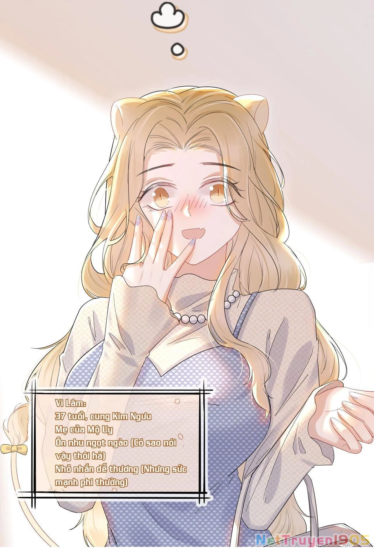 Một Ngụm Nuốt Trọn Thỏ Con Chapter 21 - 48