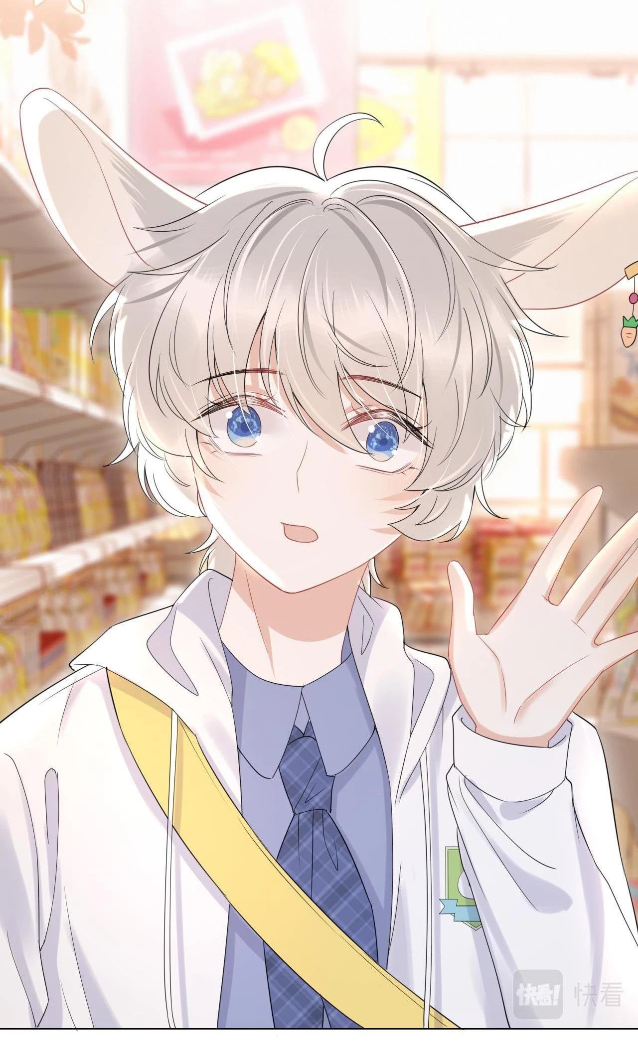 Một Ngụm Nuốt Trọn Thỏ Con Chapter 22 - 23