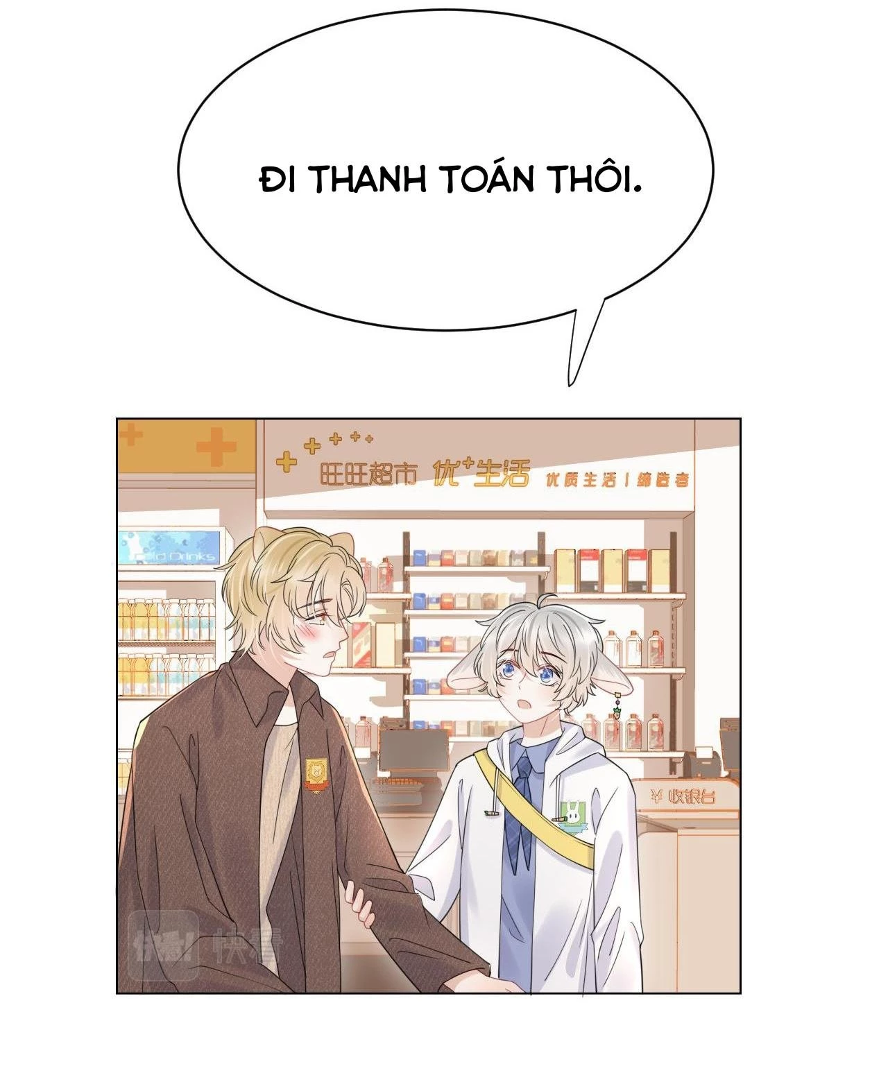 Một Ngụm Nuốt Trọn Thỏ Con Chapter 22 - 28