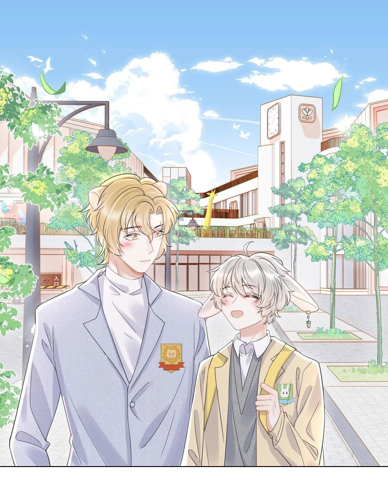 Một Ngụm Nuốt Trọn Thỏ Con Chapter 24 - 2