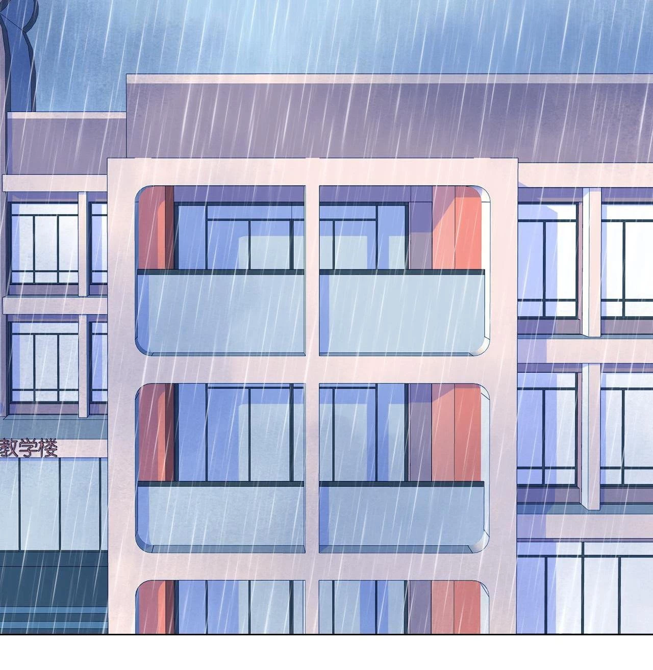 Một Ngụm Nuốt Trọn Thỏ Con Chapter 24 - 15