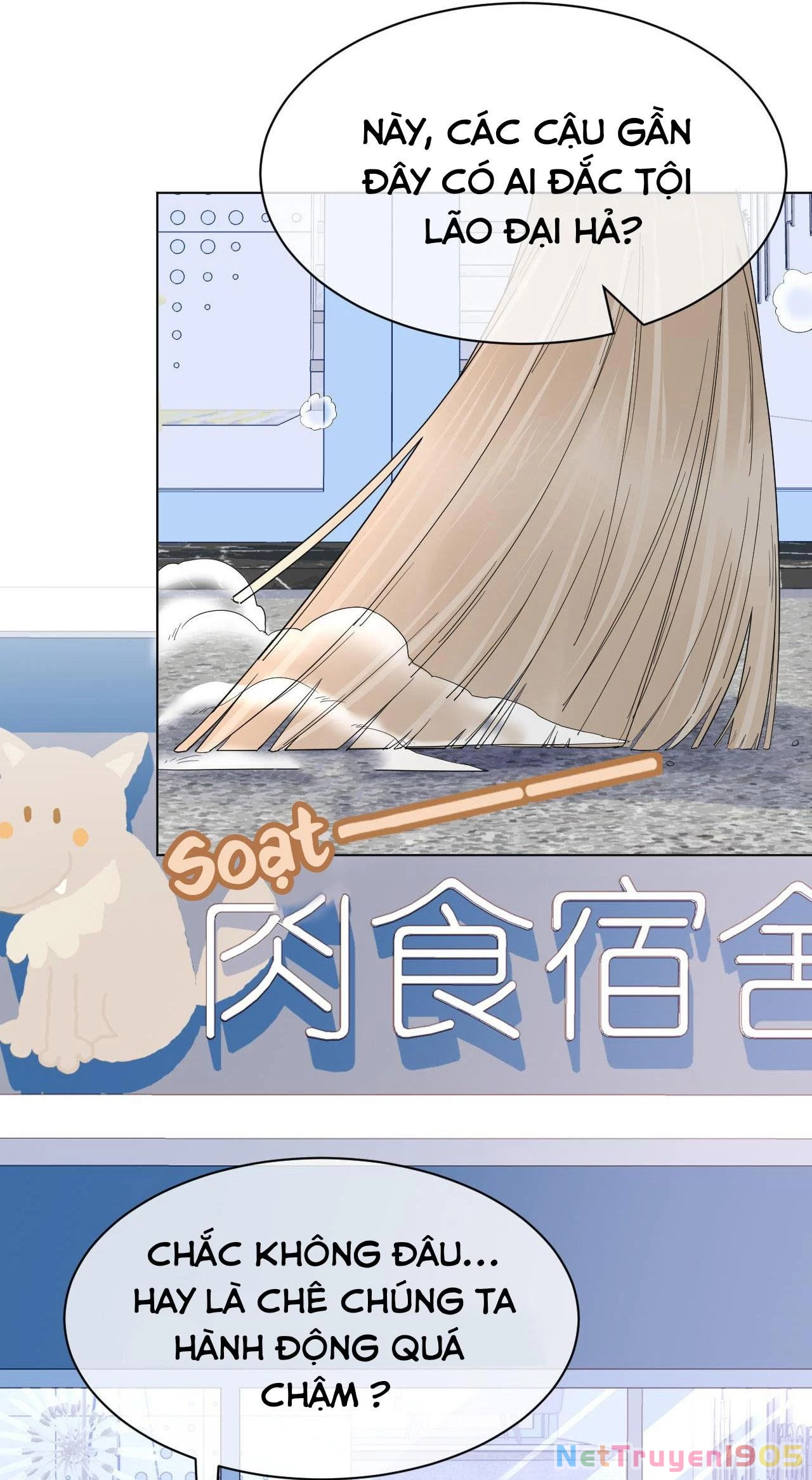 Một Ngụm Nuốt Trọn Thỏ Con Chapter 24 - 55